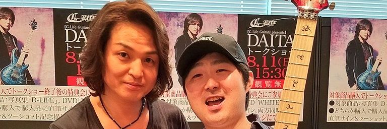 けんぼー😄⤴️⤴️'s banner
