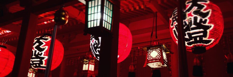 影縫 英's banner