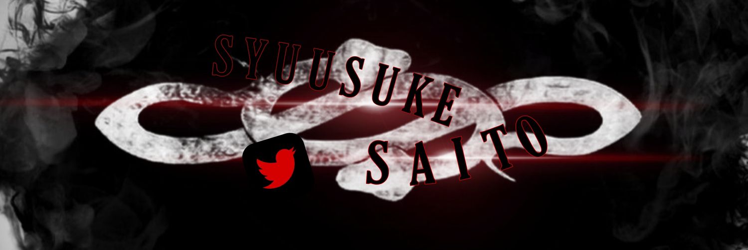 斉藤秀翼-SYUUSUKE SAITO-'s banner