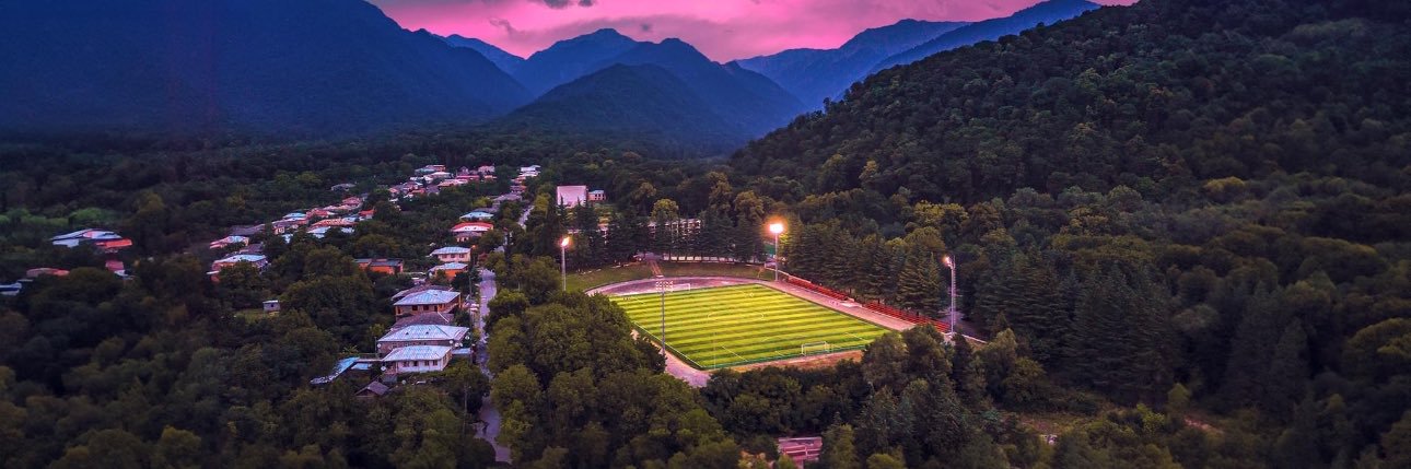 Georgia • GFF's banner