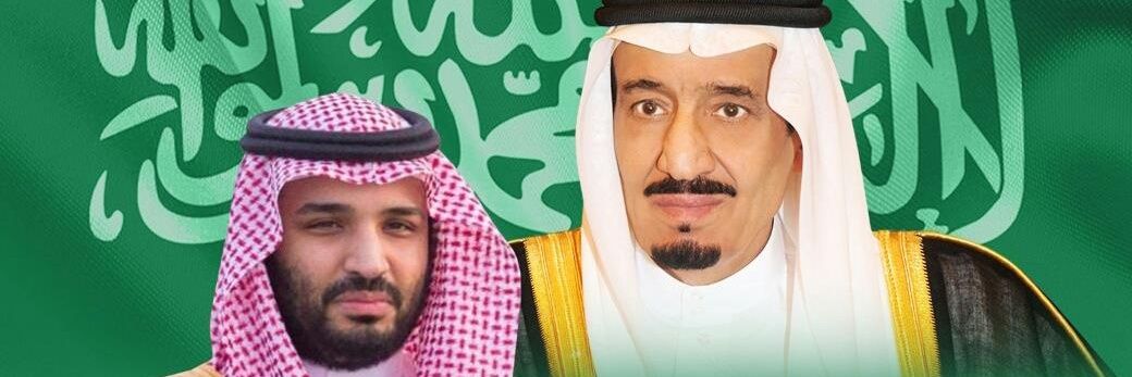 الوايليه🌹ام عبدالرحمن🌹's banner