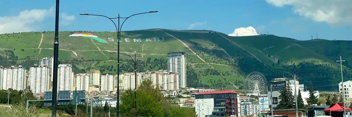 فحل سليمانيه😎's banner