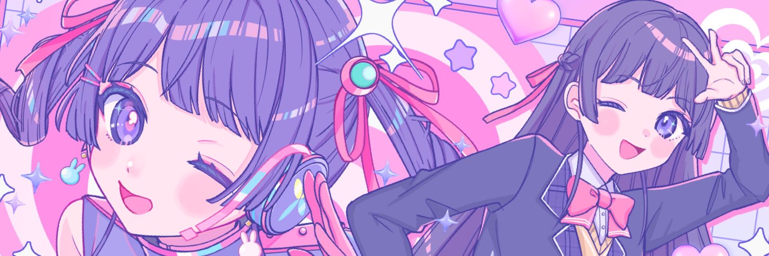 𝙥𝙪𝙠𝙖🍒💗's banner