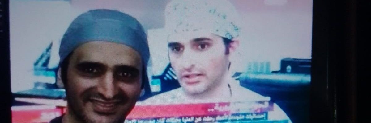 Mohammed Mar'ae Asiri🇸🇦's banner