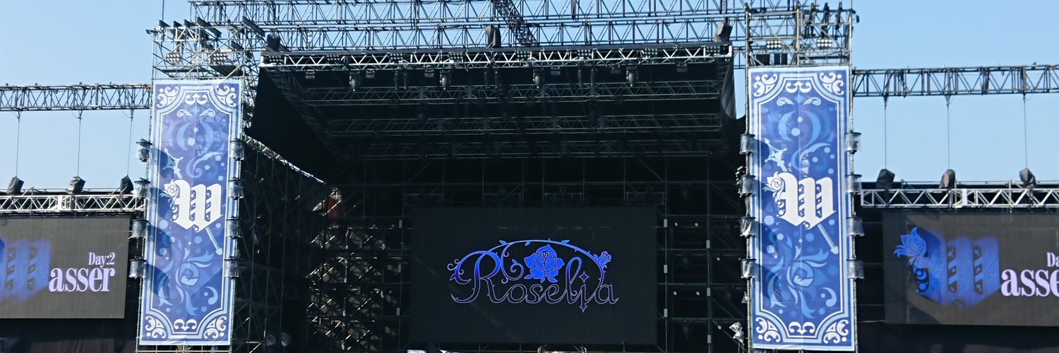 にいちゃん🌹Roselia's banner