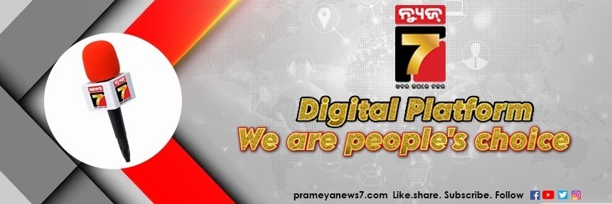 Prameya News7's banner