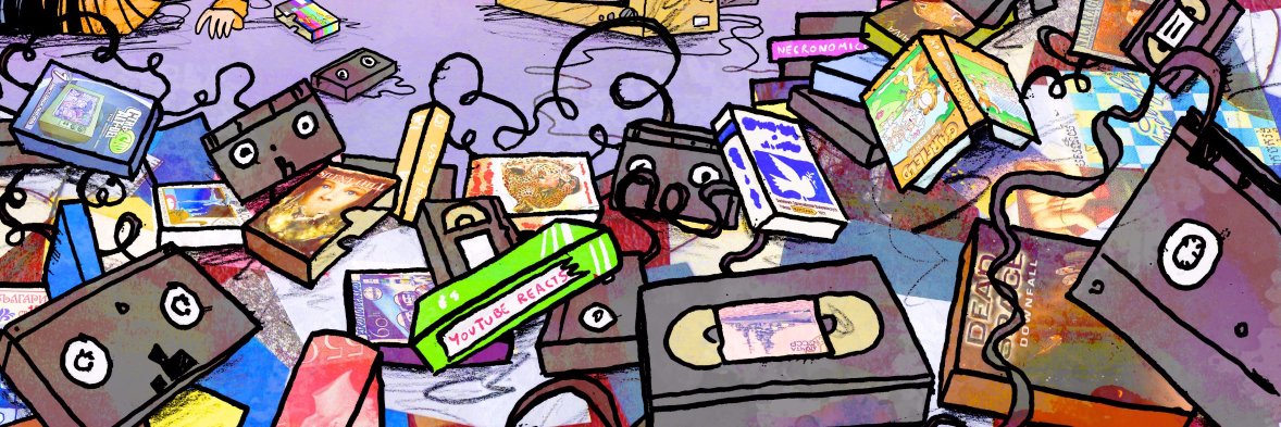 🐢 bob 📼's banner