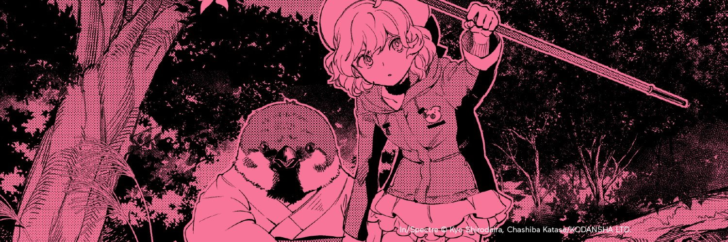 Kodansha Manga 📖's banner