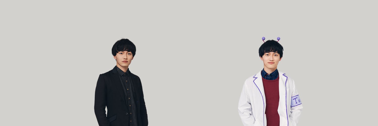 佐伯恵太's banner