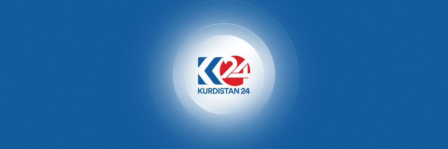 Kurdistan 24 English's banner