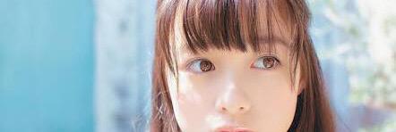 美少女で一息。。's banner