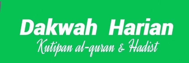 DAKWAH HARIAN's banner
