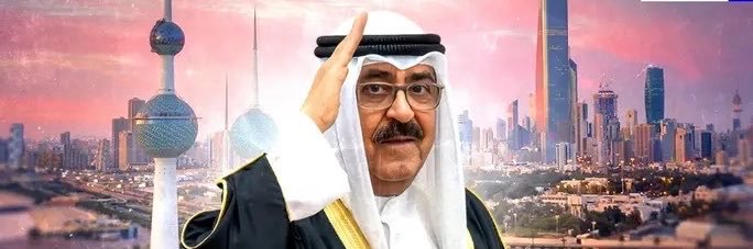 فهد الحجي's banner