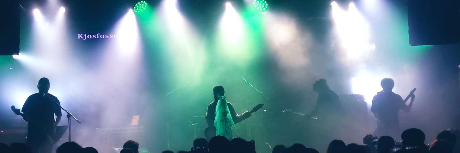 plant cell (band)'s banner