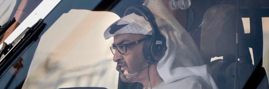 محبي محمد بن زايد's banner