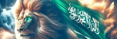 عادل الحربي الخير في امتي's banner