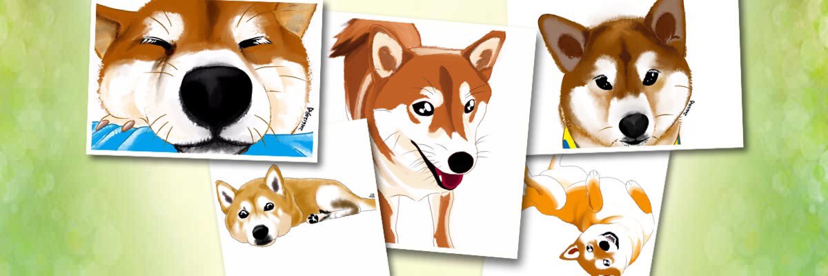 ワガママ柴犬あんず's banner