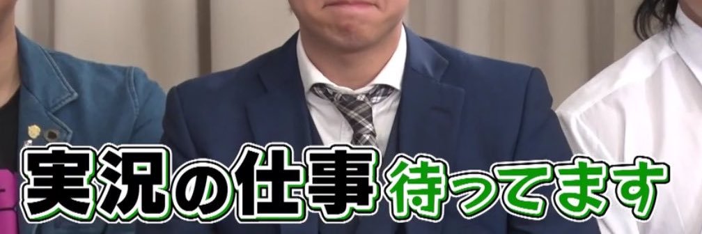 田口尚平/ Taguchi Shohei's banner