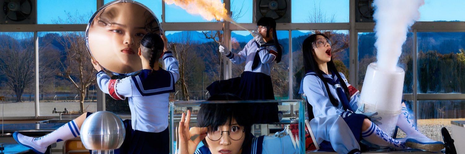 ATARASHII GAKKO! - 新しい学校のリーダーズ's banner