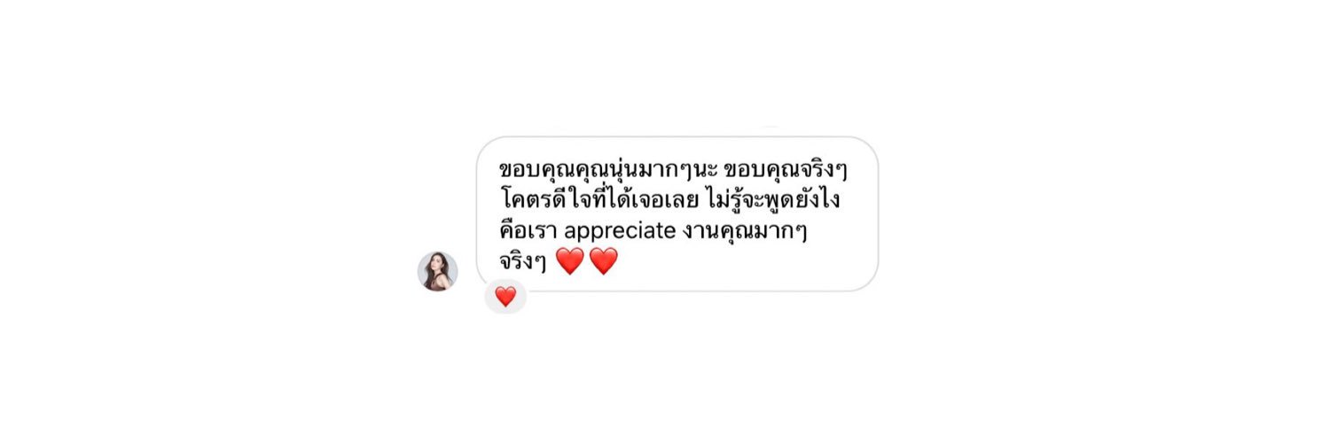 heyyellowx ☻♡ꪔ̤̮'s banner