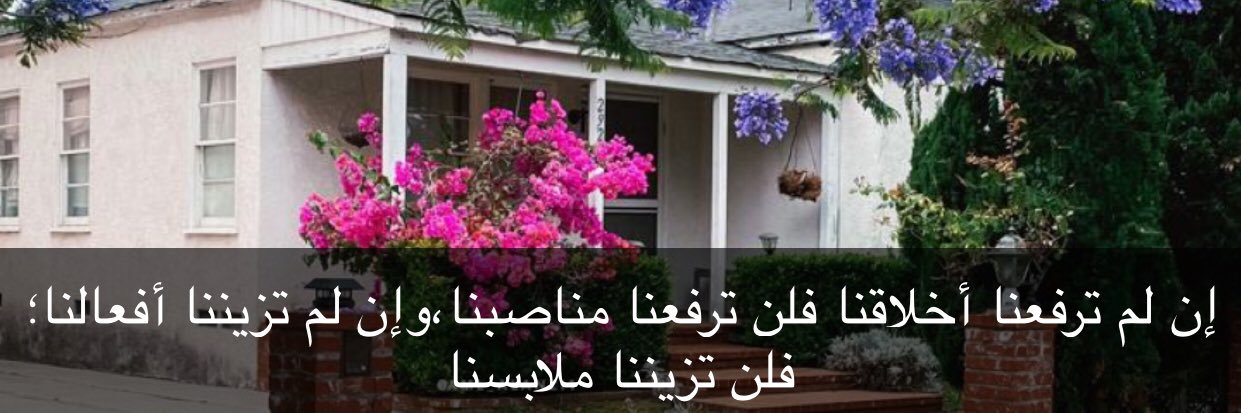محمد سليمان البريه's banner