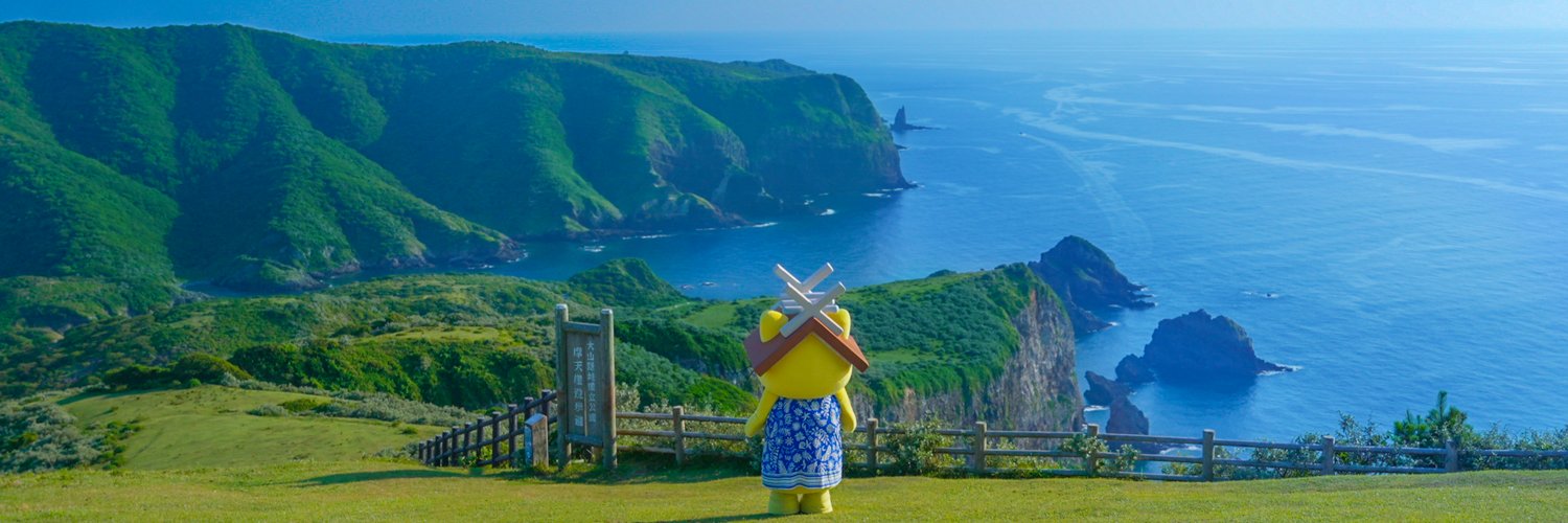 しまねっこ【公式】's banner
