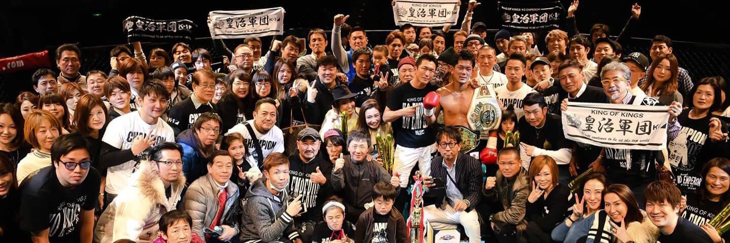 皇治's banner