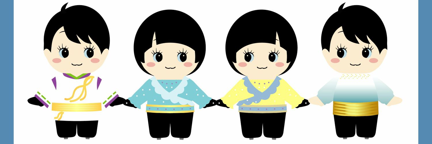 sakiya's banner