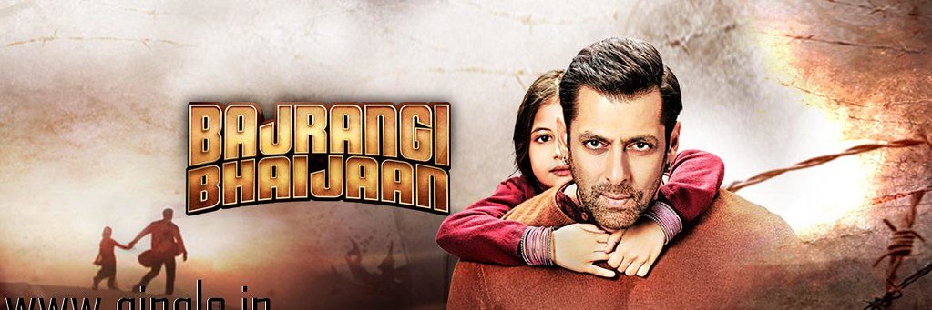 Bajrangi Bhaijaan 2's banner