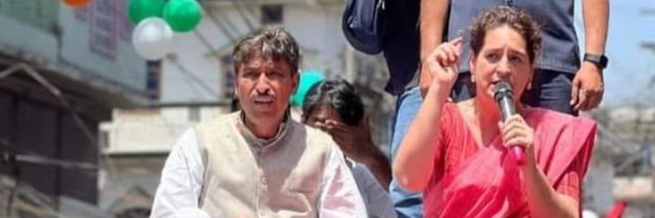 Imran Masood's banner