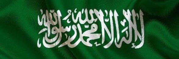 مريم العمري🎤🎧's banner