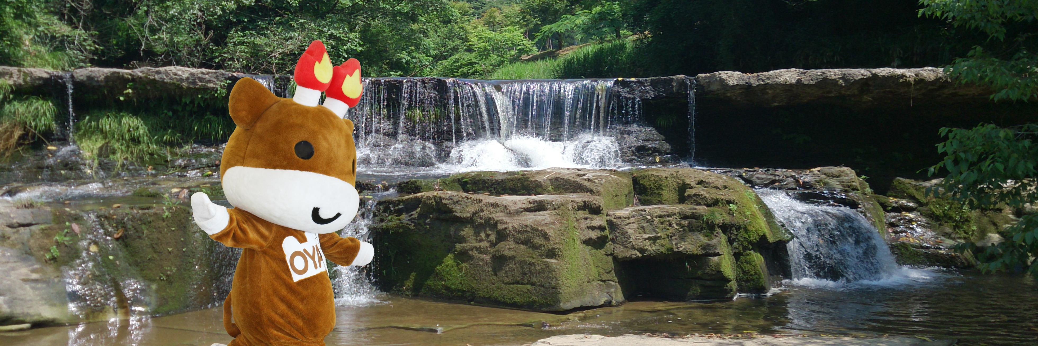 メルギューくん(富山県小矢部市)【公式】's banner