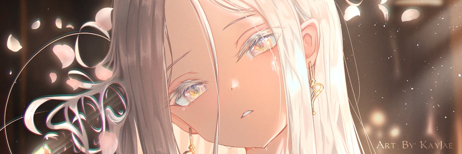 KayJae's banner