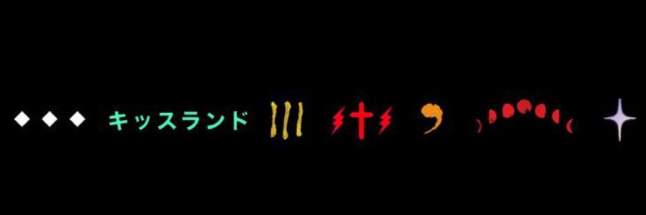 مونتريال 🩵's banner