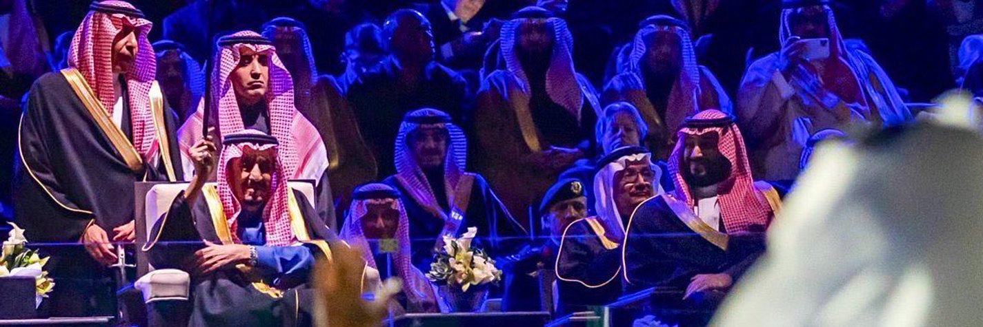 تركي الشديد's banner