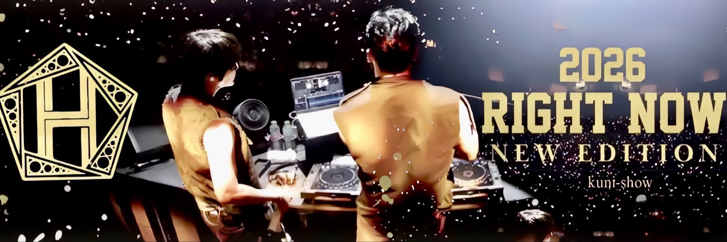 くに공주“TEAMH”Fighting🎸🏁 ٩(*˙˘˙*)و⚑⁎∗” ◡̈✩❤'s banner