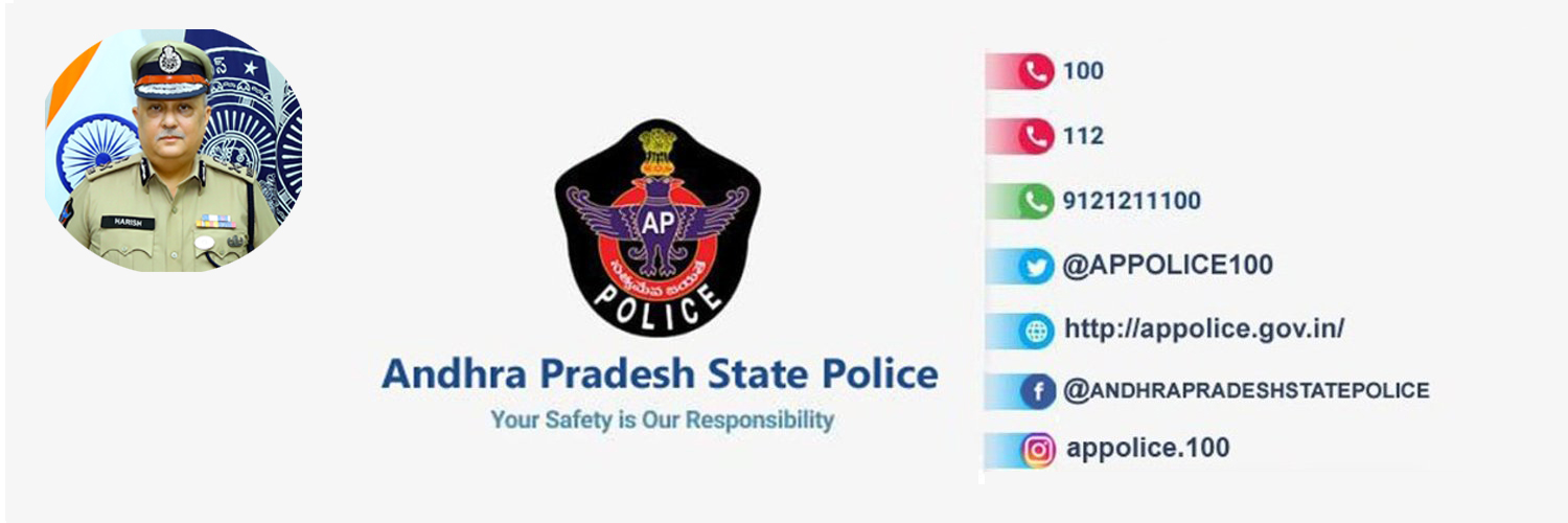 Andhra Pradesh Police's banner