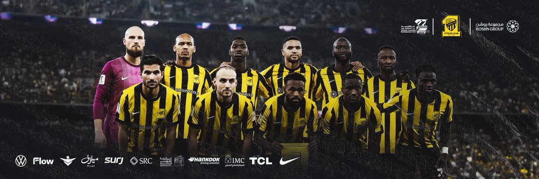 الاتحاد حياة 💛's banner