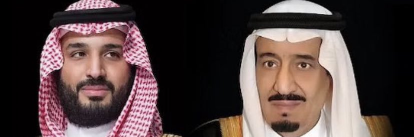 ذيب ال جلال's banner