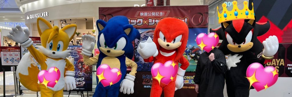 🍄アオキノコ🍄's banner