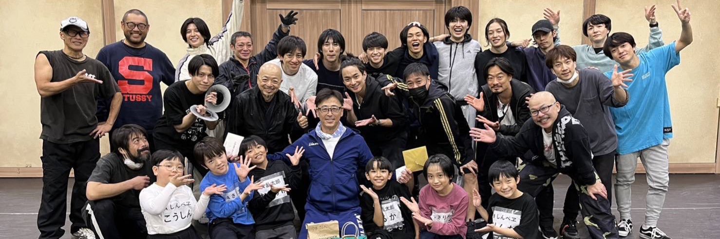 今井靖彦（JAE）Yasuhiko Imai's banner