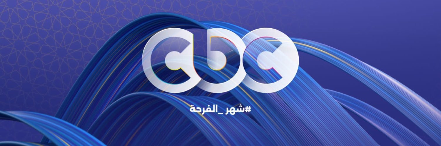 CBC Egypt's banner