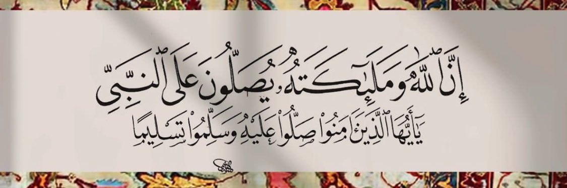سعود الركيبي's banner