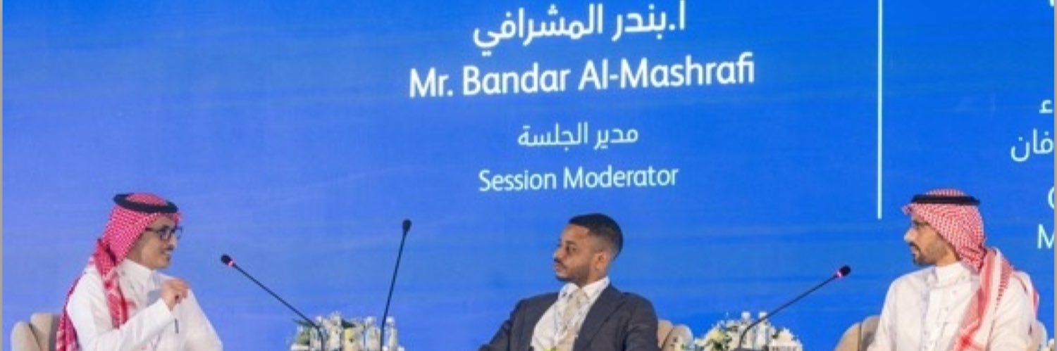 بندر المشرافي's banner