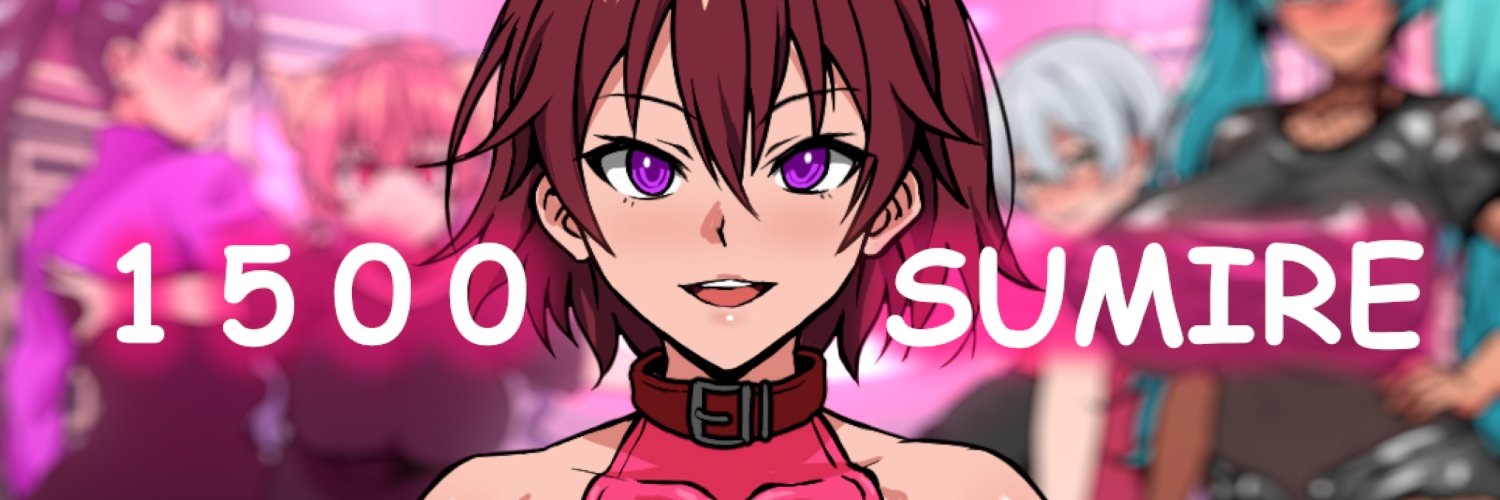 1500sumire's banner
