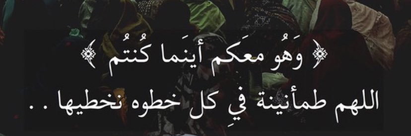 عبدالمجيد البركاتي الشريف's banner