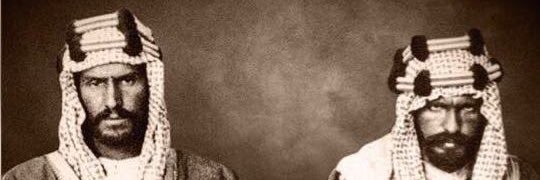 سعود محمد العبدالله الفيصل's banner