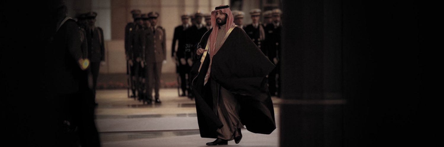 خالد عبدالعزيز's banner