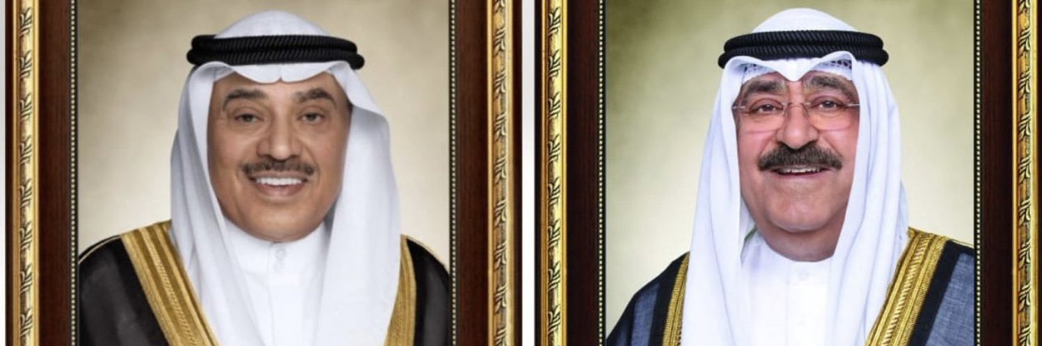 سعود العصيمي's banner