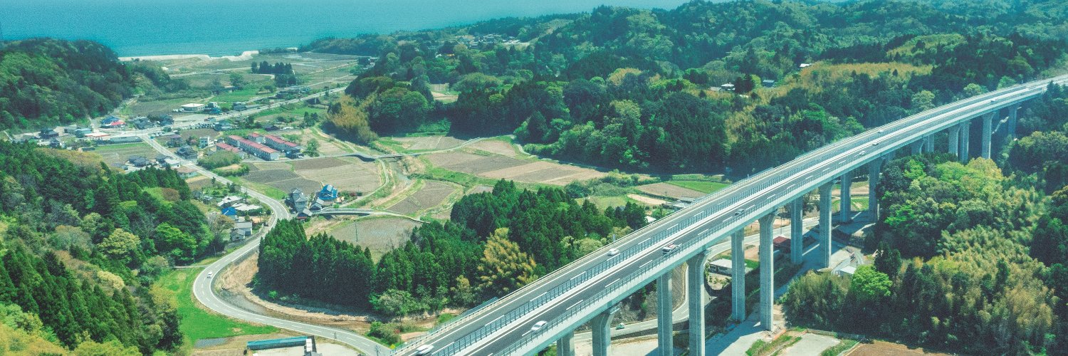 NEXCO東日本（東北）'s banner
